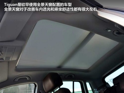 ��λ�ܽӽ� ����Tiguan/��������X1�Ա�