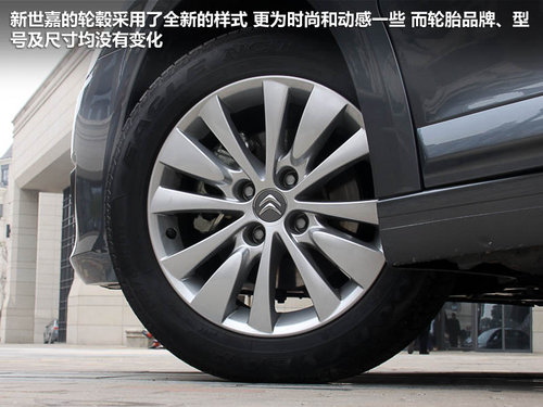 ����ѩ����  ������ 2.0 AT