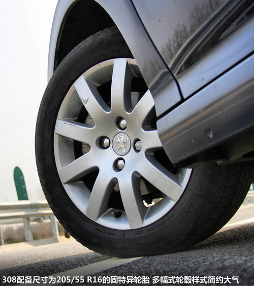 �������  308 2.0 AT