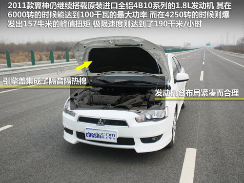    1.8 CVT