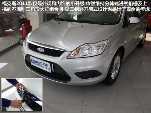    1.8 CVT