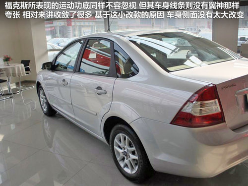    1.8 CVT