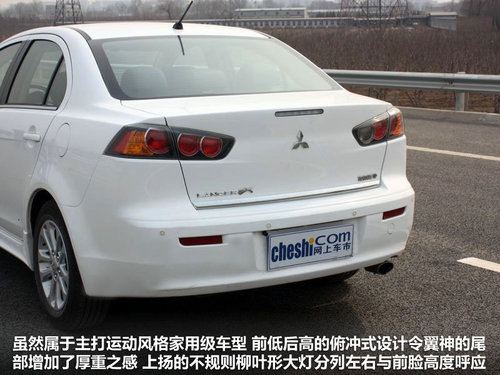    1.8 CVT