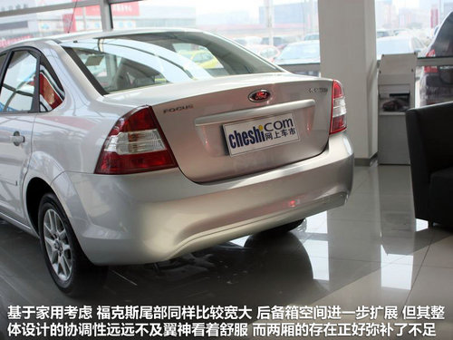    1.8 CVT