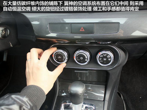    1.8 CVT