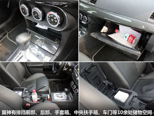    1.8 CVT