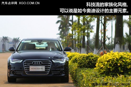 科技流 试驾一汽奥迪全新A6L 50TFSI