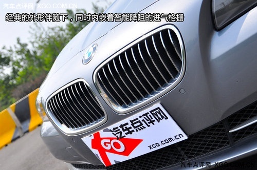 我为我选车 静态体验宝马535Li豪华型