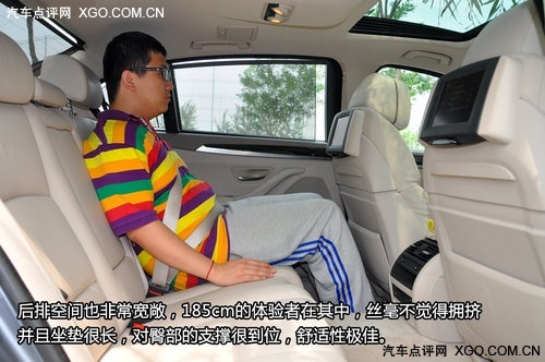 ��Ϊ��ѡ�� ��̬���鱦��535Li������