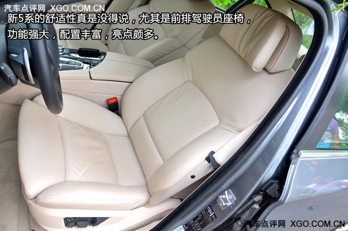 ��Ϊ��ѡ�� ��̬���鱦��535Li������