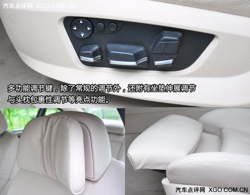 ��Ϊ��ѡ�� ��̬���鱦��535Li������