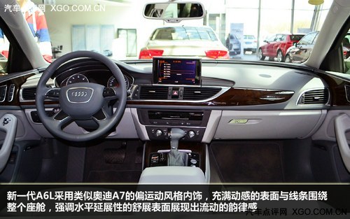 ����һ�� ȫ�°µ�A6L 30FSI����������