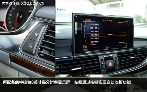 ����һ�� ȫ�°µ�A6L 30FSI����������