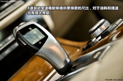 低调回归 全面测试新宝马5系长轴距版