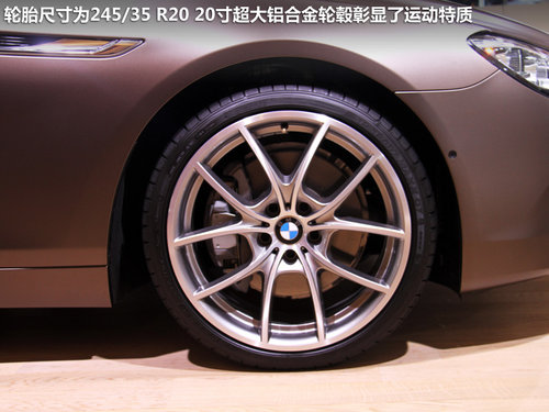 ����(����)  Gran Coupe