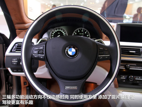 宝马(进口) Gran Coupe