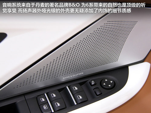 宝马(进口) Gran Coupe