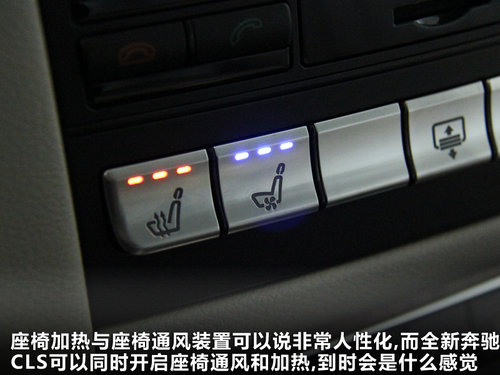 奔驰(进口) CLS 350 3.5 AT