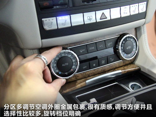 奔驰(进口) CLS 350 3.5 AT
