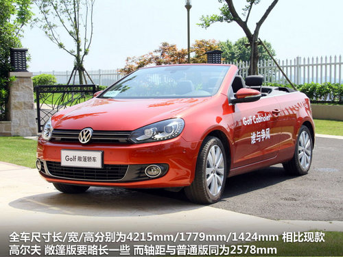����(����)  �߶��� 1.4TSI DSG