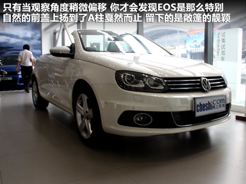 ����(����)  EOS 2.0TSI DSG