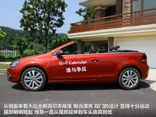 ����(����)  �߶��� 1.4TSI DSG