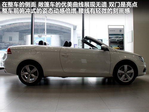 ����(����)  EOS 2.0TSI DSG