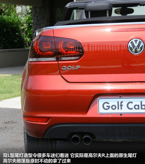 ����(����)  �߶��� 1.4TSI DSG
