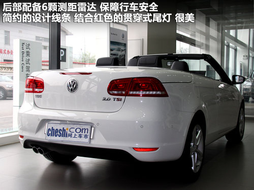 ����(����)  EOS 2.0TSI DSG