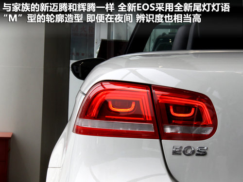����(����)  EOS 2.0TSI DSG