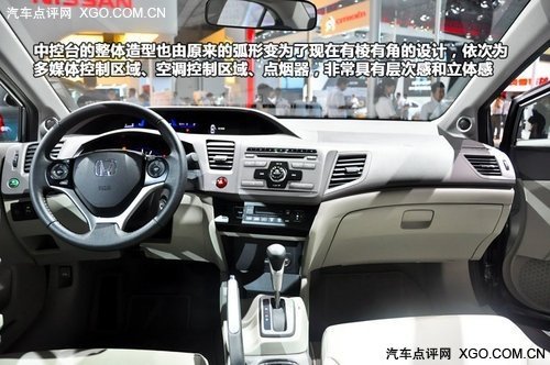 û�����ֻ�и��� ����˼�����϶Ա�