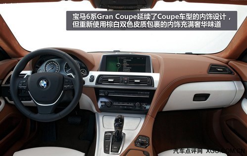 �������Ž��� 6ϵGranCoupe/A7/CLS�Ա�