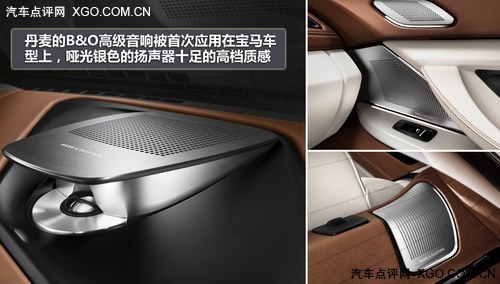 �������Ž��� 6ϵGranCoupe/A7/CLS�Ա�