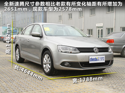 һ��-����  ���� 1.4TSI MT