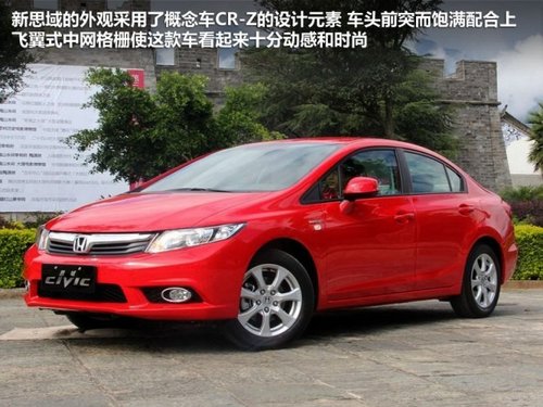 ���籾��  �ھŴ�˼�� 2.0 TYPE-S AT