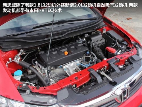 ���籾��  �ھŴ�˼�� 2.0 TYPE-S AT