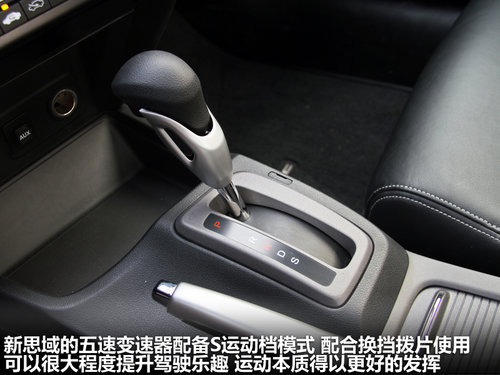 ���籾��  �ھŴ�˼�� 2.0 TYPE-S AT
