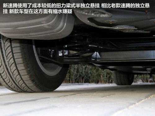 东风本田 第九代思域 2.0 TYPE-S AT