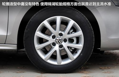 16万美德日A级车对比 福克斯/速腾/思域