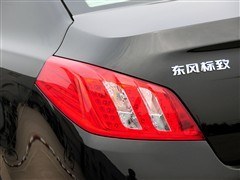 23������ ����508�Ա�ѩ��������