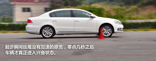 中流砥柱!测试一汽大众新迈腾1.8TSI
