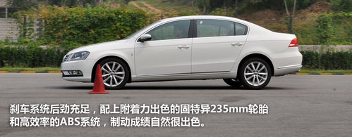 中流砥柱!测试一汽大众新迈腾1.8TSI