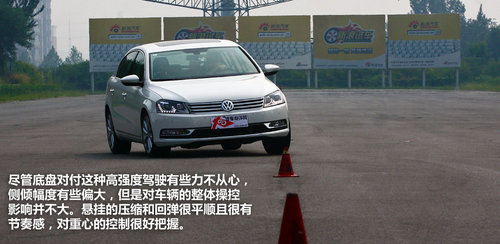 中流砥柱!测试一汽大众新迈腾1.8TSI