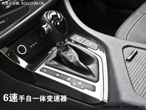 不低调的生活 静态体验东风悦达·起亚K5