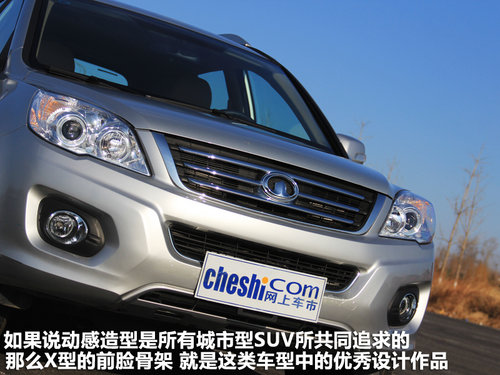 长城 哈弗H6 2.0 MT