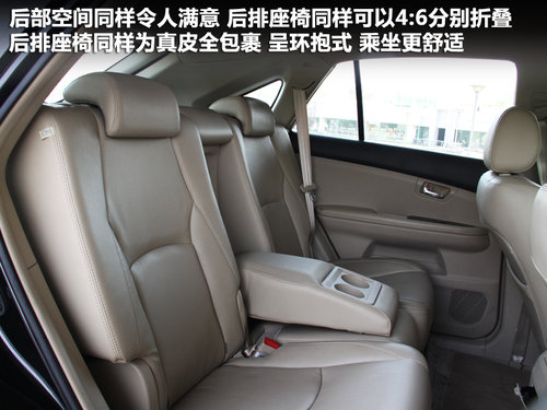 比亚迪S6文章配图