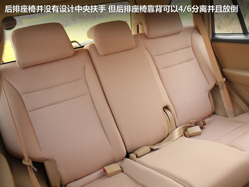 奇瑞 瑞虎精英版 1.6S MT