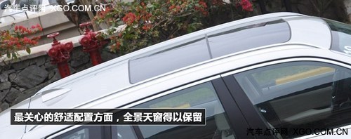 公路豪强之争 宝马X3对比北京奔驰GLK