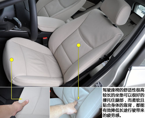 公路豪强之争 宝马X3对比北京奔驰GLK
