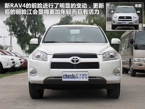 一汽丰田 RAV4 2.4 AT